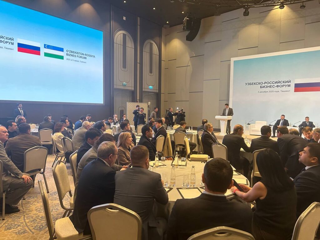 Мантуров Денис Валентинович выступил на Узбекско-Российском Бизнес-Форуме и Межправкомиссии 3 декабря 2025 г. в Ташкенте.
