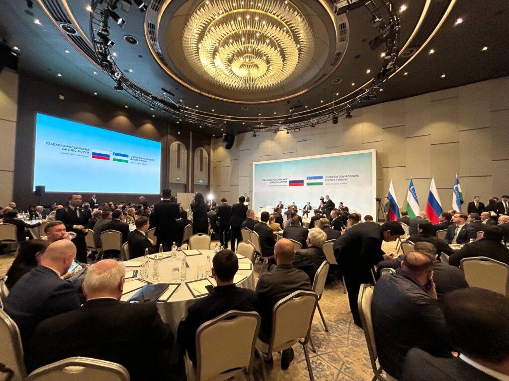 Виктор Ковшевный выступил на бизнес-форуме в Ташкенте.