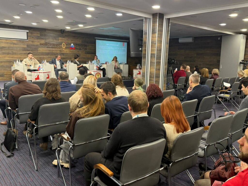 Продолжается конференция в Архангельске при участии членов Ассоциации НСРО РУСЛОМ.КОM