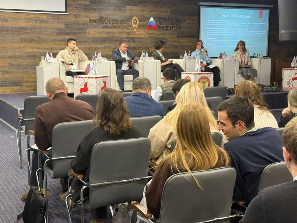 Продолжается конференция в Архангельске при участии членов Ассоциации НСРО РУСЛОМ.КОM