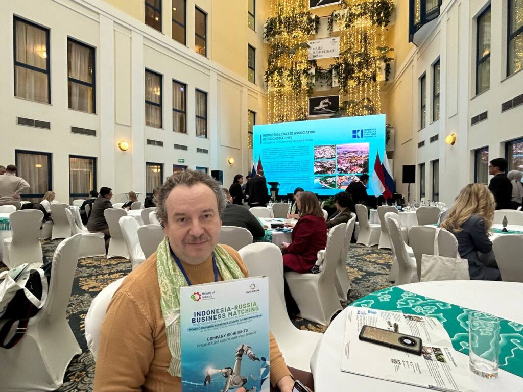 Ассоциация НСРО РУСЛОМ.КОM приглашена на Индонезийско-Российский бизнес-форум в Москве