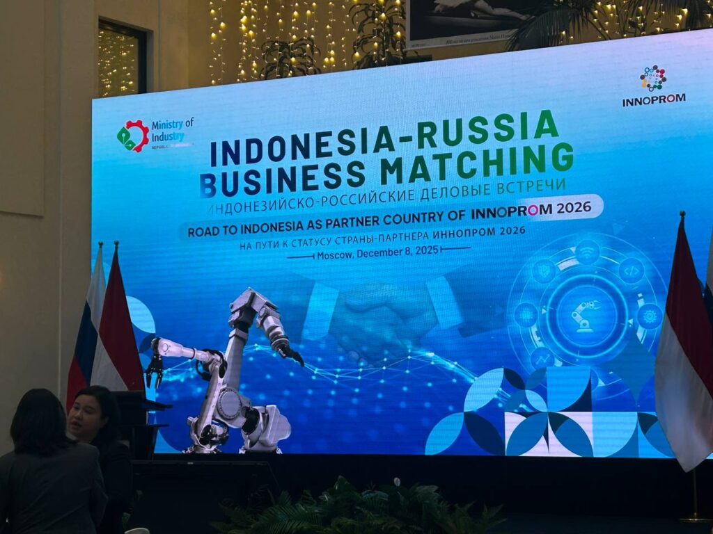 Ассоциация НСРО РУСЛОМ.КОM приглашена на Индонезийско-Российский бизнес-форум в Москве