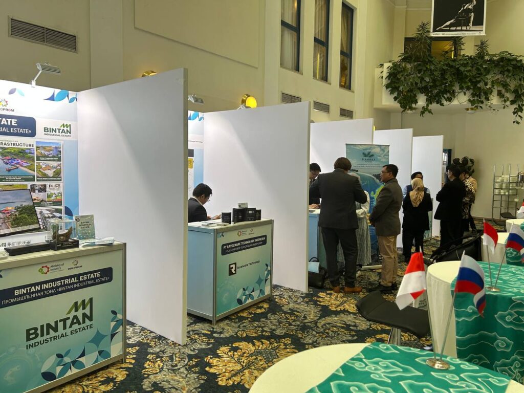 Ассоциация НСРО РУСЛОМ.КОM приглашена на Индонезийско-Российский бизнес-форум в Москве