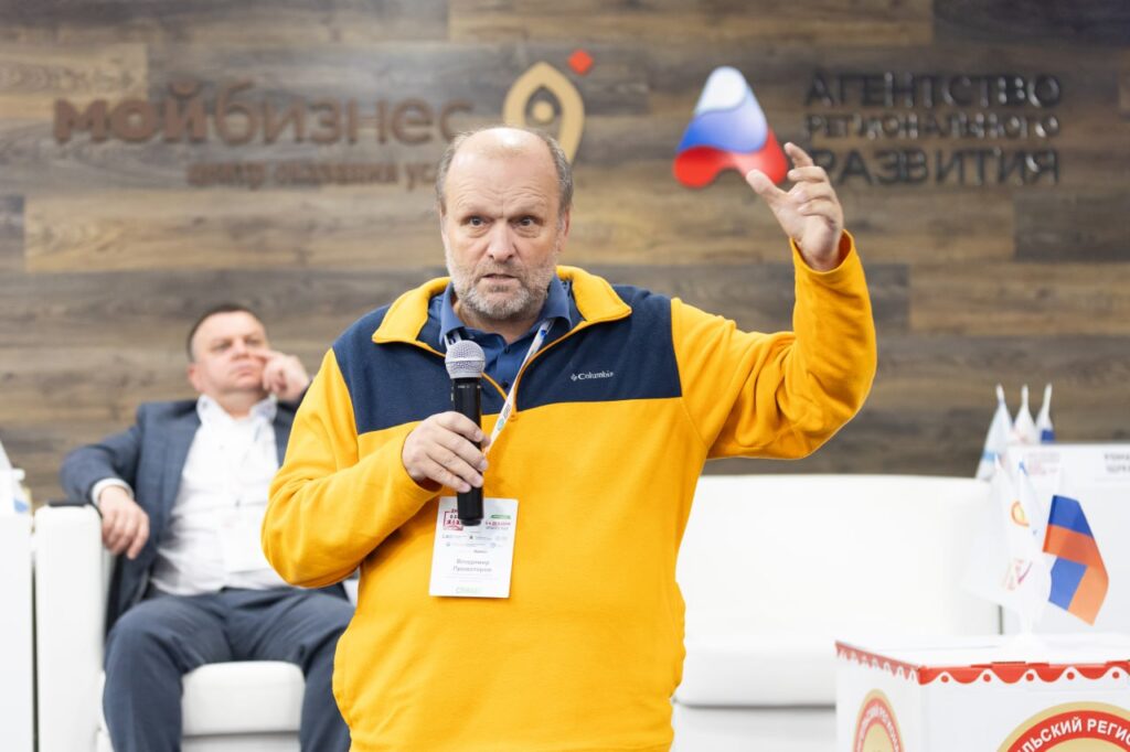 В рамках Форума «Дни ритейла в Беломорье 2025» в Архангельске 3-4 декабря прошла отраслевая конференция «Арктический лом»