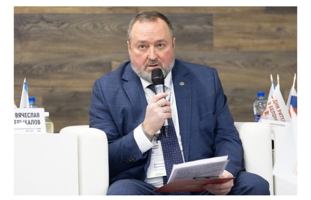 В рамках Форума «Дни ритейла в Беломорье 2025» в Архангельске 3-4 декабря прошла отраслевая конференция «Арктический лом»