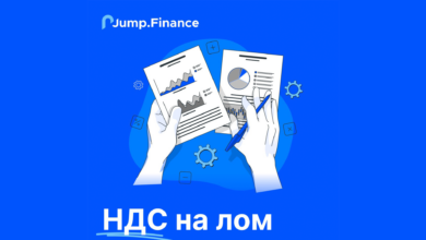 НДС при покупке лома — кто и когда платит