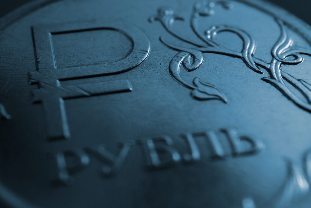 Finam: Впервые за долгое время Минфин РФ в одностороннем порядке отказался исполнять бюджетное правило.