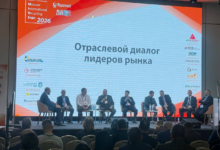 В рамках Форума «Лом черных и цветных металлов» прошел отраслевой диалог лидеров рынка, где представители крупнейших компаний обсудили текущие вызовы рынка