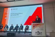 На главной сцене форума "Лом черных и цветных металлов" состоялась Сессия для коммерсантов «Вызовы рынка лома черных металлов, нержавеющей стали и альтернативного сырья. Экспорт, импорт, внутренний рынок»