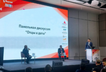 В рамках Сессии «Рынок алюминия в России» прошла панельная дискуссия «Отцы и дети» посвящённая смене поколений в металлургической отрасли