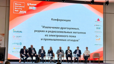 На главной сцене состоялась конференция «Извлечение драгоценных, редких и редкоземельных металлов»