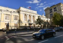 В Госдуме заявили о возможном снижении ключевой ставки Банка России до 13,5%