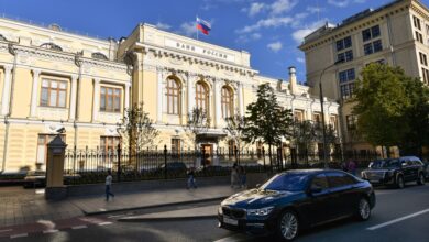 В Госдуме заявили о возможном снижении ключевой ставки Банка России до 13,5%