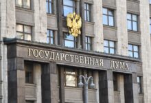 Госдума РФ предложила доработать ко второму чтению поправки Минфина о переносе в цену длящихся договоров измененной ставки НДС, сообщают Ведомости.