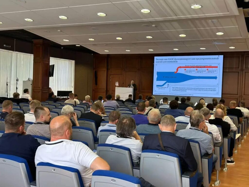 В Самаре 17–19 июня проходит отраслевая конференция «Жигулевский лом. Рециклинг цветных металлов»