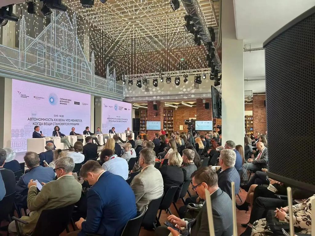 Виктор Викторович Ковшевный представил на форуме СИНВ 2026 идею о фонде металлов будущего