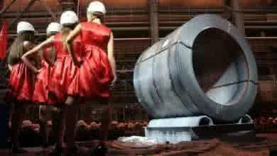 Российско-китайский инвестиционный фонд купил долю в китайской Zhaogang