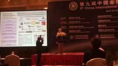 Пост-релиз 9-ой Международной конференции «Металлургия и Рециклинг»