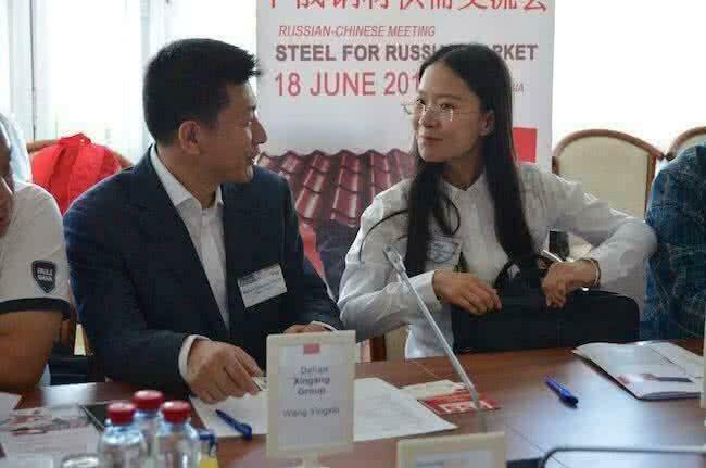 Возглавили делегацию представители соорганизатора семинара – китайской информационно-аналитической компании Mysteel.