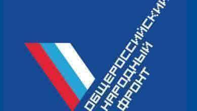 НА ЭКОЛОГИЧЕСКОЙ КОНФЕРЕНЦИИ ОНФ ПРЕДЛОЖИЛИ ОТМЕНИТЬ НДФЛ НА ВТОРСЫРЬЕ