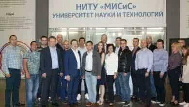 КАДРЫ И ОБУЧЕНИЕ МИСИС