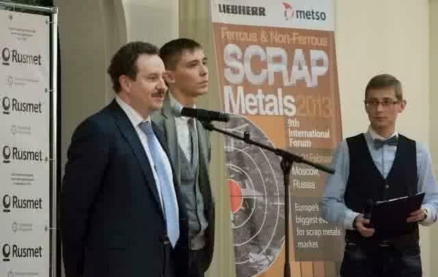 Конкурс RUSLOM 2013