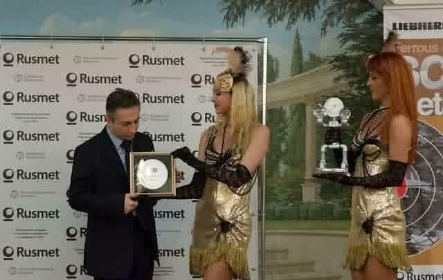 Конкурс RUSLOM 2013