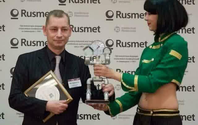 Конкурс RUSLOM 2013