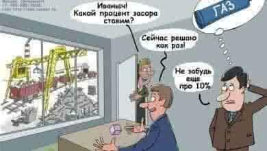 Об особенностях приема лома у российских заводов