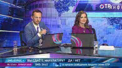 Исполнительный директор СРО Ассоциация "Лига Переработчиков Макулатуры" комментирует предстоящую отмену НДФЛ при сдаче макулатуры