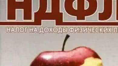 Открытое рабочее совещание и пресс-конференция. 23 сентября 2015 года