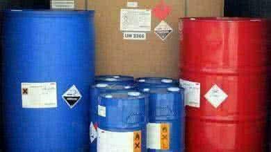 Обращение с отходами I-V классов опасности