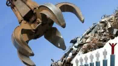 ПЕРВЫЙ ОБЩЕРОССИЙСКИЙ РЕЙТИНГ ПРЕДПРИЯТИЙ ЛОМОПЕРЕРАБАТЫВАЮЩЕЙ ОТРАСЛИ