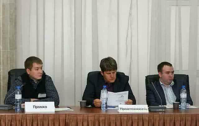 Совещание 20 сентября 2012 Москва