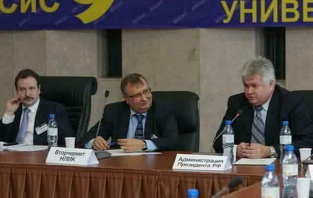 Совещание 20 сентября 2012 Москва