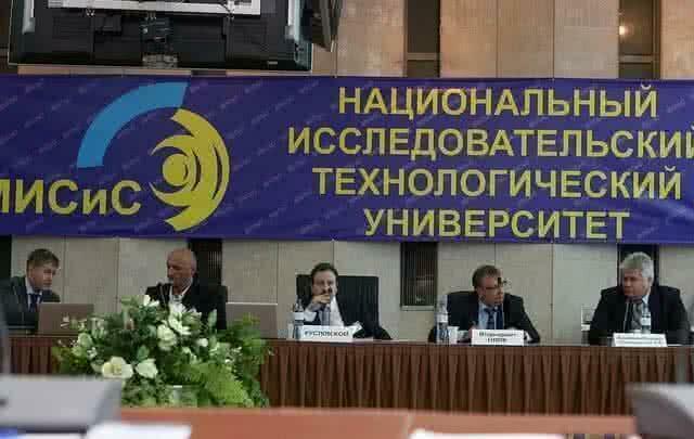 Совещание 20 сентября 2012 Москва