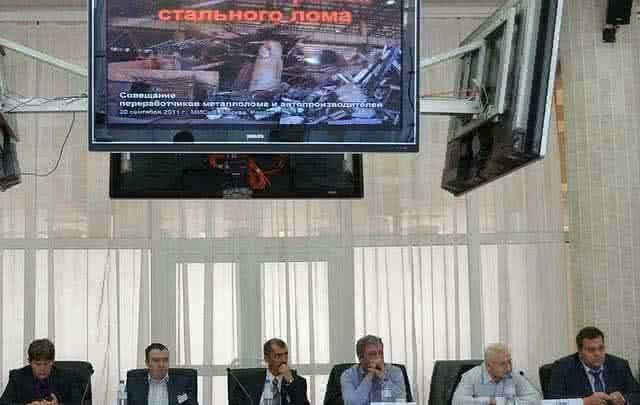 Совещание 20 сентября 2012 Москва