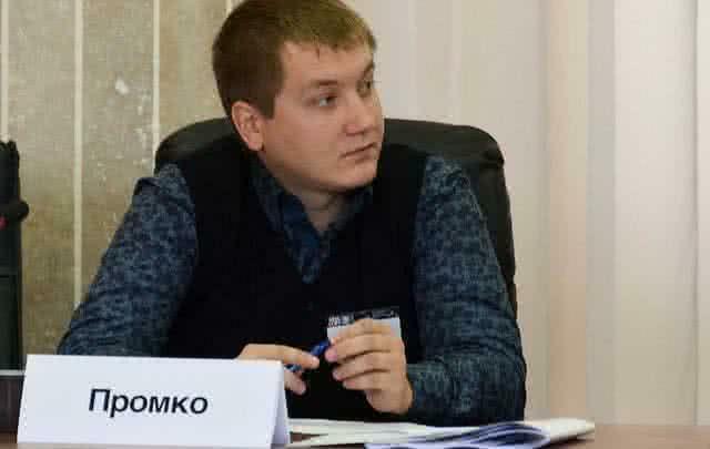 Совещание 20 сентября 2012 Москва