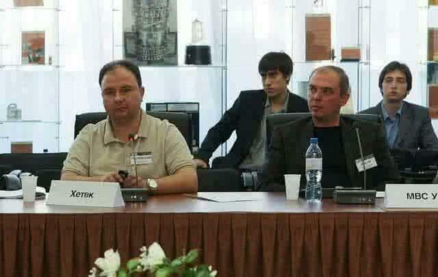 Совещание 20 сентября 2012 Москва