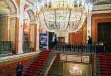 Конференция переработчиков лома и автопроизводителей 14 ноября 2012 Москва