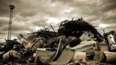 Рынок определяется с направлением