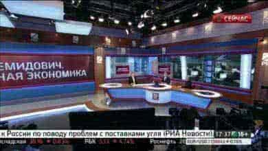 Рынок цветных металлов. Телеканал РБК, 15 октября 2015