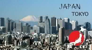 Деловая поездка в Японию 14-21 октября 2017