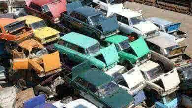 Новый порядок прекращения регистрации утилизированных автомобилей