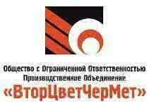 ВторЦветЧерМет