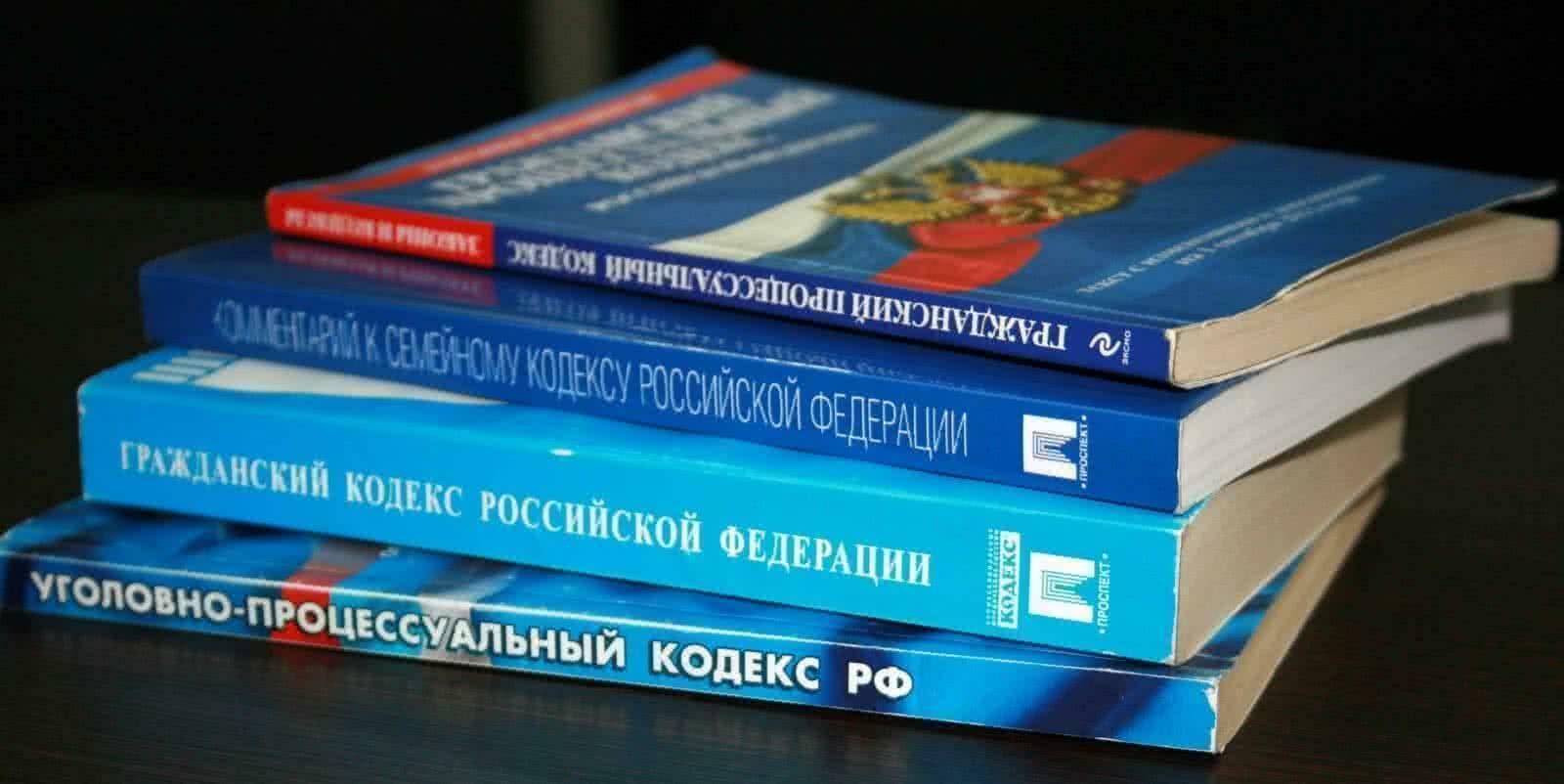 Законодательство в сфере обращения с ломом, отходами, утилизации